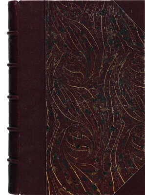 Максутов В.П. История Древнего Востока... В 2 т. СПб.:, 1905